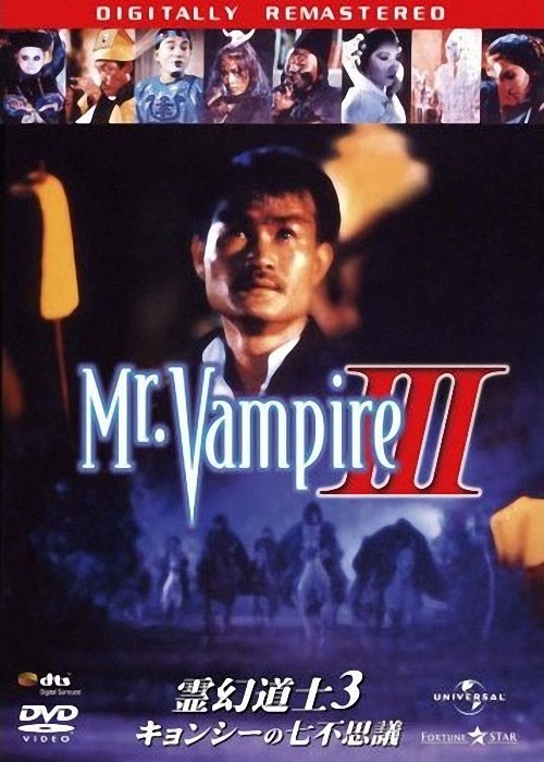 The Magic Laptop Full Movie Sub Indo